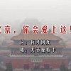 澳门跑马图资料201年194期