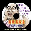 比较好的相亲平台有哪些